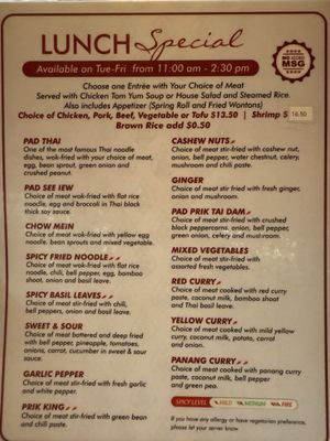 Menu photo 3 Siam Elephant Carpinteria, CA
