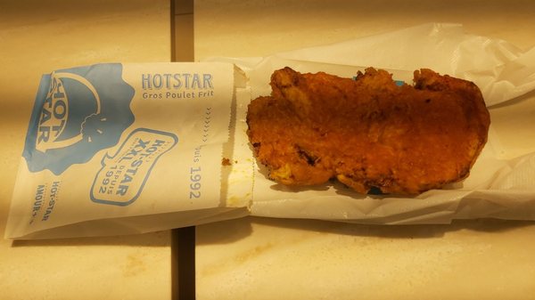 Hot Star Large Fried Chicken Montreal by null