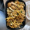 China One gift card