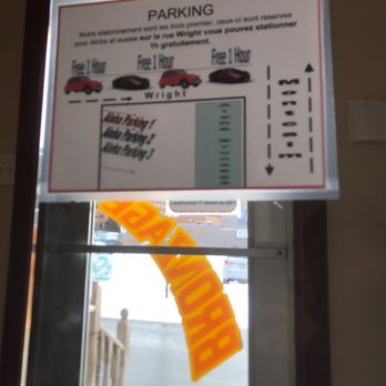 Aloha Bronzage - Tanning Beds Near Me - Gatineau, Quebec