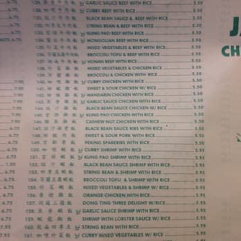 Jade House - Menu 1 - Chinese Near Me - Pittsburg, California Jade House - Menu 1 - Chinese Near Me - Pittsburg, California