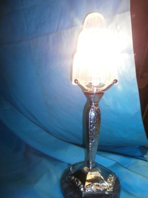 Aladdin Lamp and  Shade