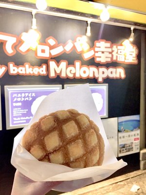 メロンぱん l.jpg