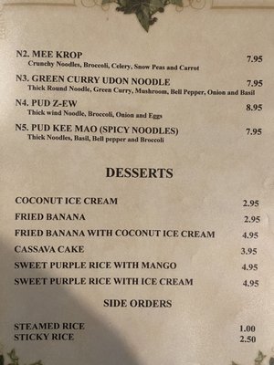 Menu photo 3 Sue's Kitchen /Thai Kitchen Muncie, IN Menu photo 3 Sue's Kitchen /Thai Kitchen Muncie, IN