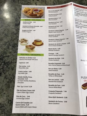 Menu photo 4 Rinconcito Miami - Coral Gables Miami, FL
