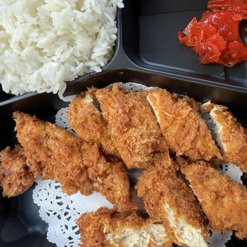 Tanuki Curry House - Chicken Katsu Curry - Japanese Curry Near Me - Long Beach, California Tanuki Curry House - Chicken Katsu Curry - Japanese Curry Near Me - Long Beach, California