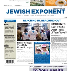 Jewish Exponent - Newspaper Front Cover