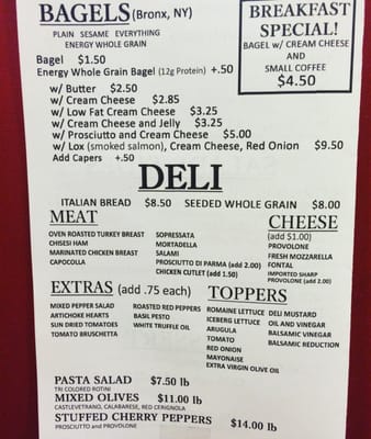 Menu photo 4 Cibo New Orleans, LA Menu photo 4 Cibo New Orleans, LA