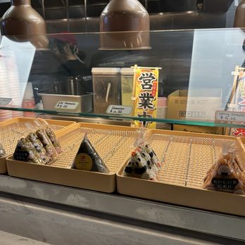 Maruichi UDON - Japanese Near Me - Eden Prairie, Minnesota