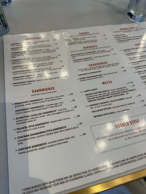 Menu photo 4 Cafe Landwer Boca Raton, FL