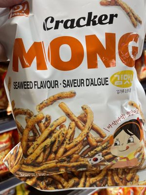 H Mart Duluth by null