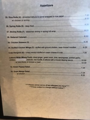 Menu photo 5 Magic Thailand Restaurant Winnipeg, MB Menu photo 5 Magic Thailand Restaurant Winnipeg, MB