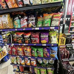 Pine Cove Market - REGULAR CHIPS