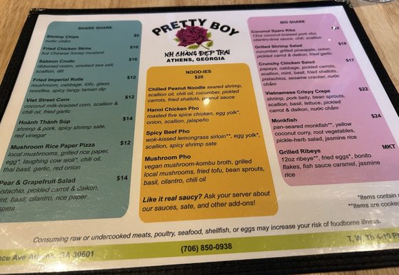 Menu photo 8 Pretty Boy Athens, GA