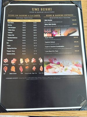 Menu photo 3 Umi Sushi Poke Hoover, AL Menu photo 3 Umi Sushi Poke Hoover, AL
