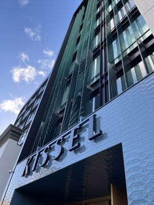 Kissel Uptown Oakland - The Unbound Collection by Hyatt by null