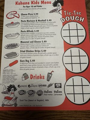 Menu photo 1 Hideaway Pizza Benton, AR