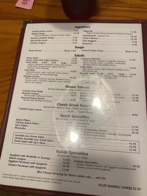Menu photo 2 Olympic Cafe Bradenton, FL Menu photo 2 Olympic Cafe Bradenton, FL