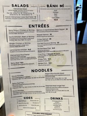 Menu photo 6 Simply Vietnamese Tenafly, NJ