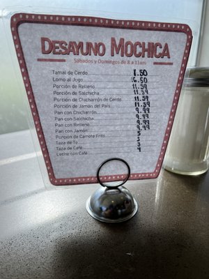 Mochica Restaurant by null