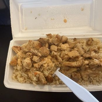 Wings & Rice - Chicken fried rice - Chicken Wings Near Me - Tucson, Arizona