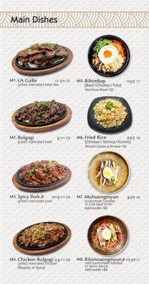 JJ Korean BBQ by null