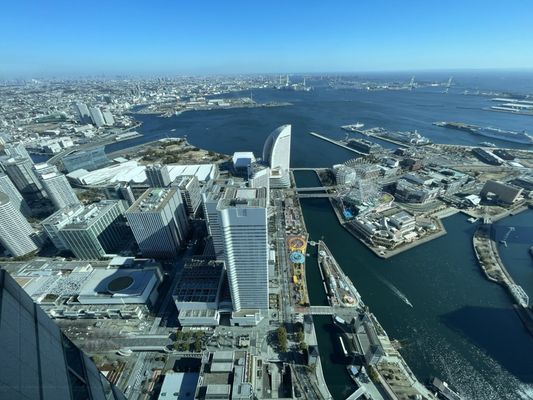 Yokohama Landmark Tower by null