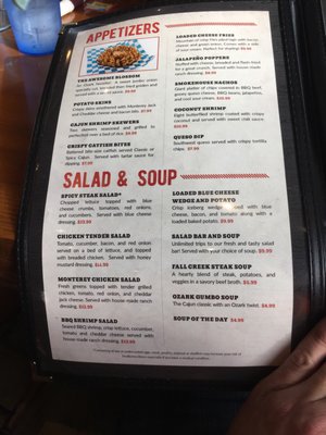 Menu photo 7 Fall Creek Steak and Catfish House Branson, MO