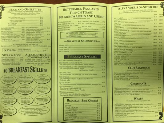 Menu photo 5 Alexander's Restaurant Chicago, IL