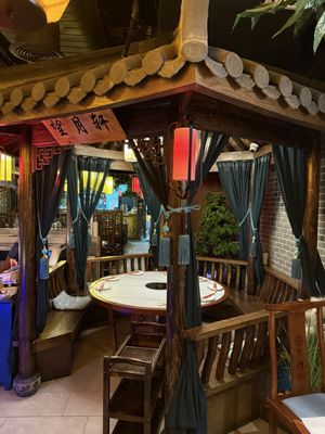BeiJing Hot Pot 京门铜火锅 by null
