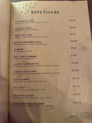 Menu photo 6 Krok Las Vegas, NV