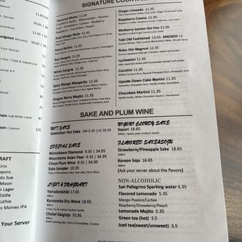 Wasabi - Menu - Sushi Bars Near Me - Ames, Iowa