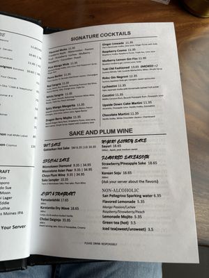 Menu photo 5 Wasabi Ames, IA
