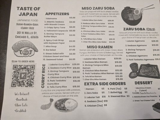 Taste of Japan by null