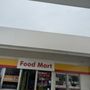 Photo of Shell