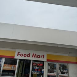Shell