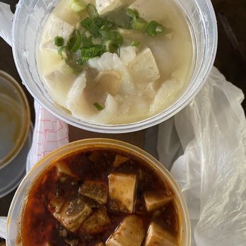 Chengdu Taste - Spicy mapo tofu and stewed fish with tofu - Szechuan Near Me - Honolulu, Hawaii Chengdu Taste - Spicy mapo tofu and stewed fish with tofu - Szechuan Near Me - Honolulu, Hawaii