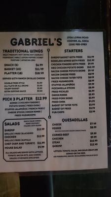Menu photo 3 Gabriel's Cafe Birmingham, AL