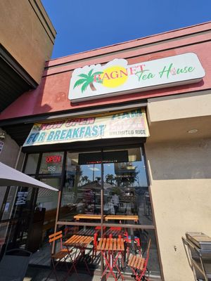 Bagnet Tea House by null