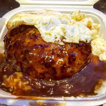 Aloha Eats - Mini Loco Moco //  Home-made hamburger patty, one egg (you want it runny), and brown gravy over rice. Served with macaroni salad. - Hawaiian Near Me - Chicago, Illinois