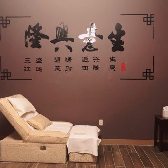 Fuji Massage - Reflexology Near Me - Chamblee, Georgia