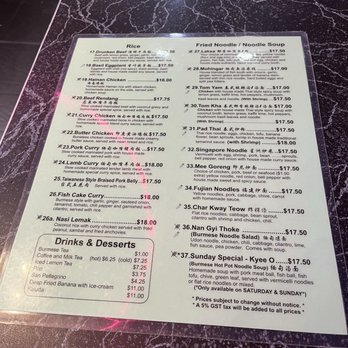 Laksa King - Menu - Burmese Near Me - Vancouver, British Columbia
