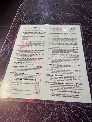 Menu photo 1 Laksa King Vancouver, BC