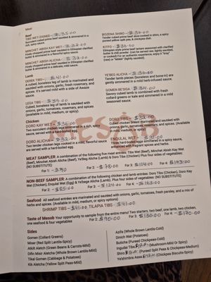 Menu photo 3 Mesobrestaurant.Com Montclair, NJ