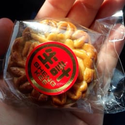 RED for red bean. RED for red bean.