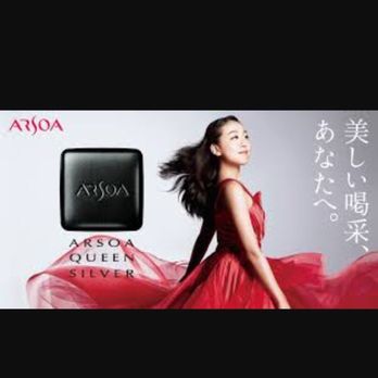 Arsoa Cosmetics Salon - 真央ちゃん - Cosmetics & Beauty Supply Near Me - Torrance, California Arsoa Cosmetics Salon - 真央ちゃん - Cosmetics & Beauty Supply Near Me - Torrance, California