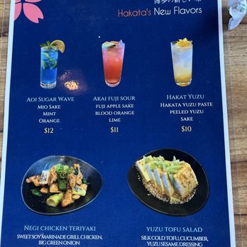 Ramen Hakata - Beverage - Ramen Near Me - Addison, Texas