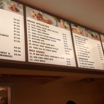 Mama Woo's BBQ - The Rest of the Menu as of August 2010. - Korean Near Me - Honolulu, Hawaii Mama Woo's BBQ - The Rest of the Menu as of August 2010. - Korean Near Me - Honolulu, Hawaii