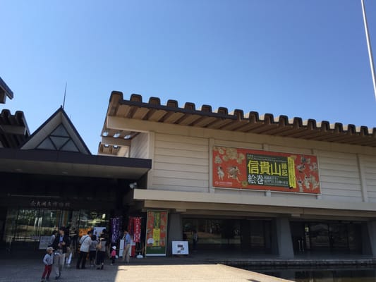 Nara National Museum by null