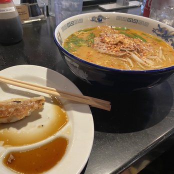 Ramen Nakamura - Spicy miso ramen and gyozas - Ramen Near Me - Honolulu, Hawaii Ramen Nakamura - Spicy miso ramen and gyozas - Ramen Near Me - Honolulu, Hawaii